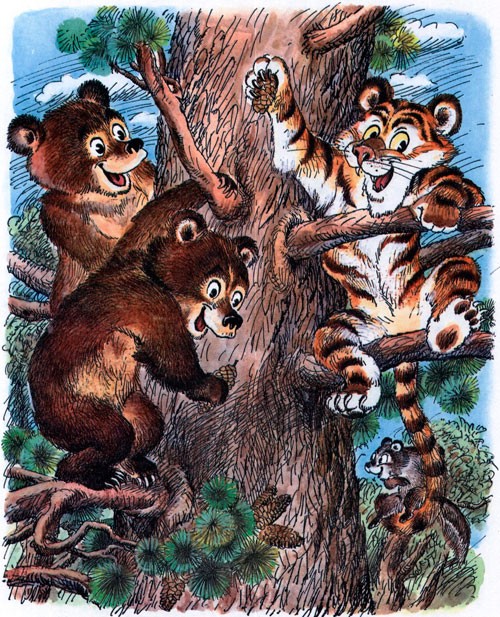 Сказка про тигрёнка на подсолнухе - картинка 3