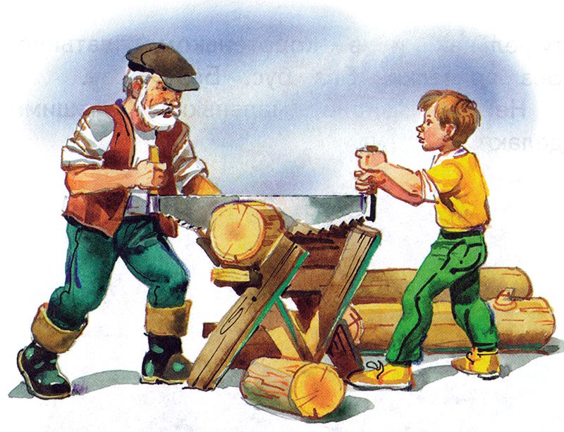 Алеша и дедушка пилят дрова