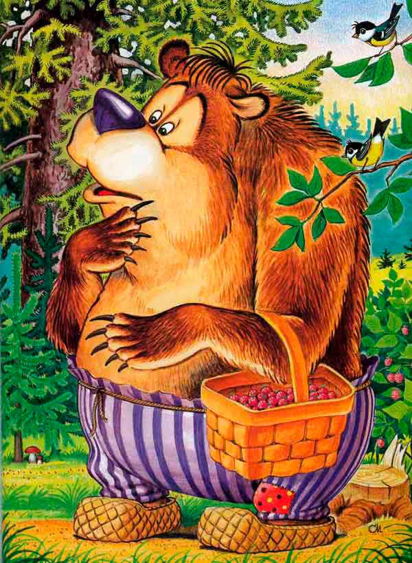 Медведь с корзинкой ягод