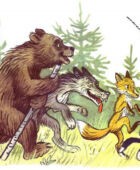 Лисичка, кот, волк, медведь и кабан
