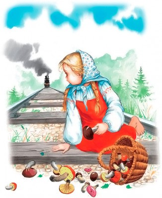 Девочка и грибы